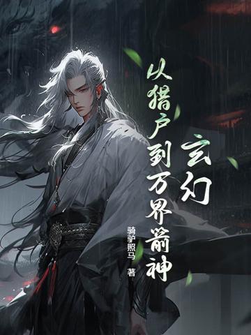 爆肝是什么意思