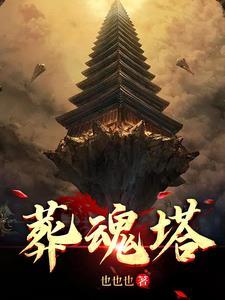 塔罗牌准确率多高