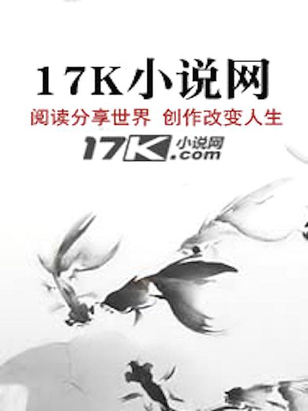 剑中影之十大剑客免费观看最新章节