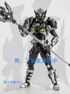 二队黑犀铠甲作者落子无悔76