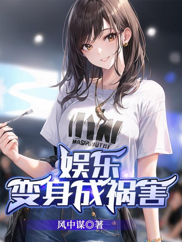 大鱼歌曲是一首什么歌